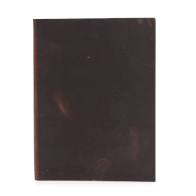 Agendă Negru-Brun - 100 pagini liniate - 20x15cm